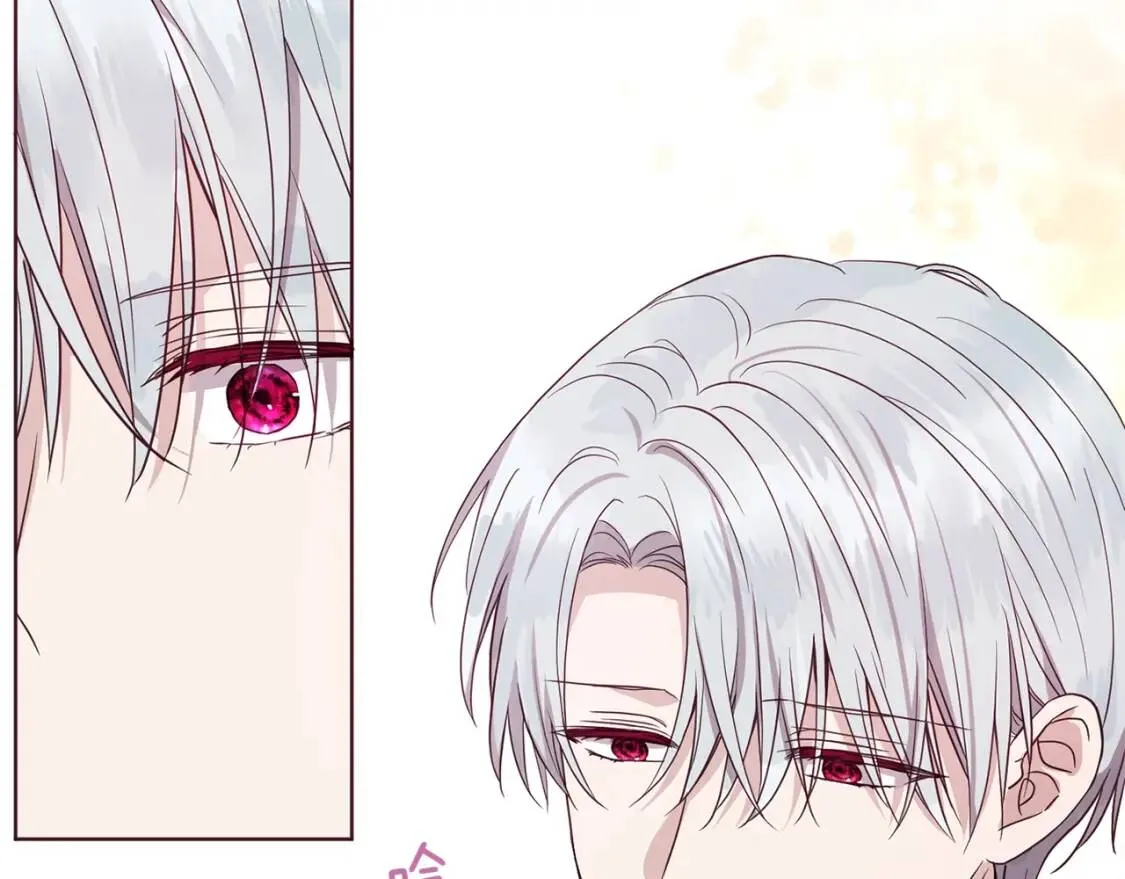 第48话 第n次表白 第87页