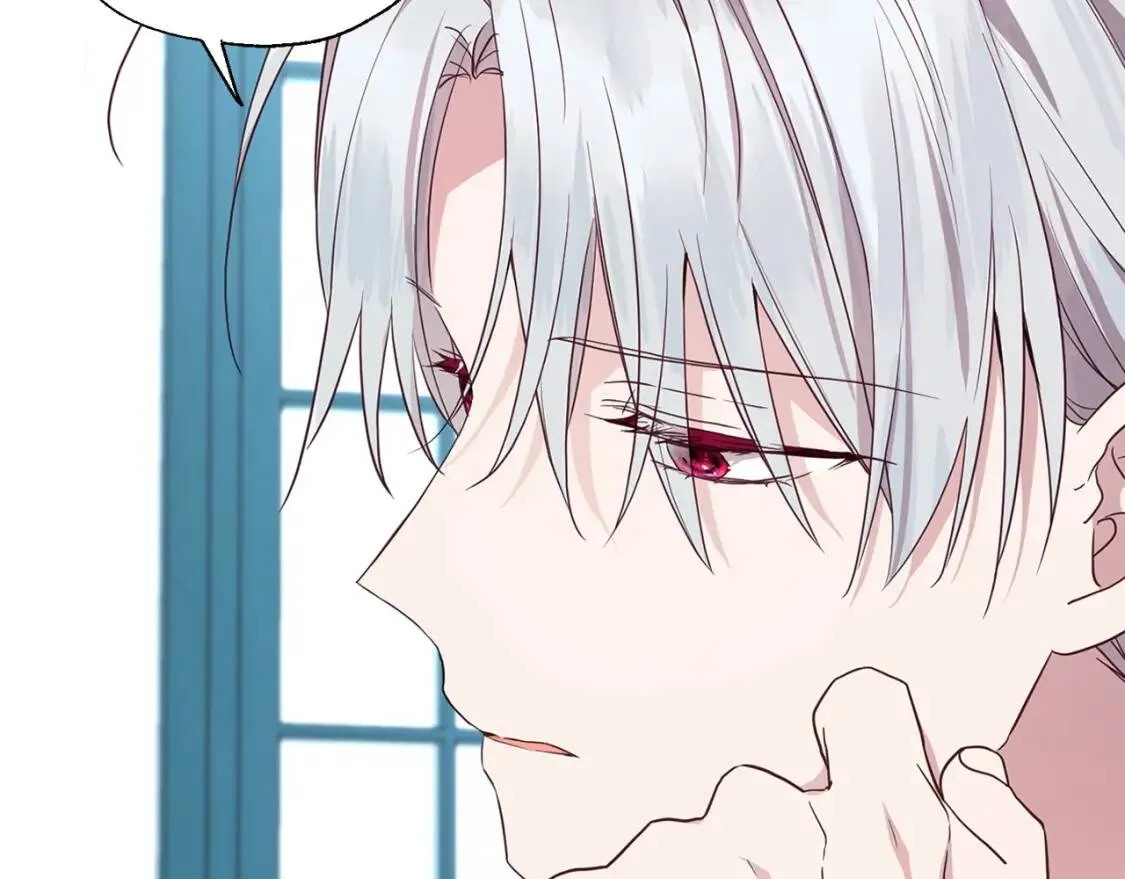 第48话 第n次表白 第135页