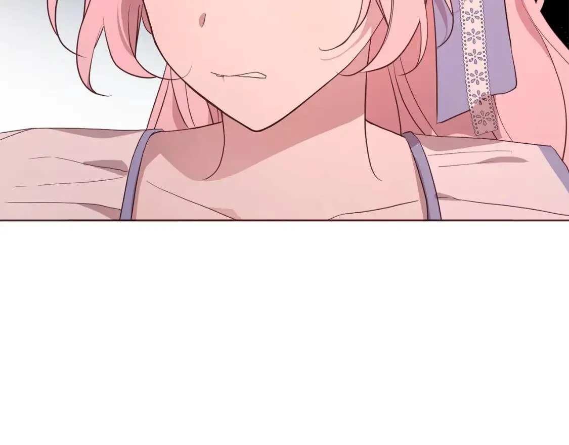 第51话 夜色下 第51页