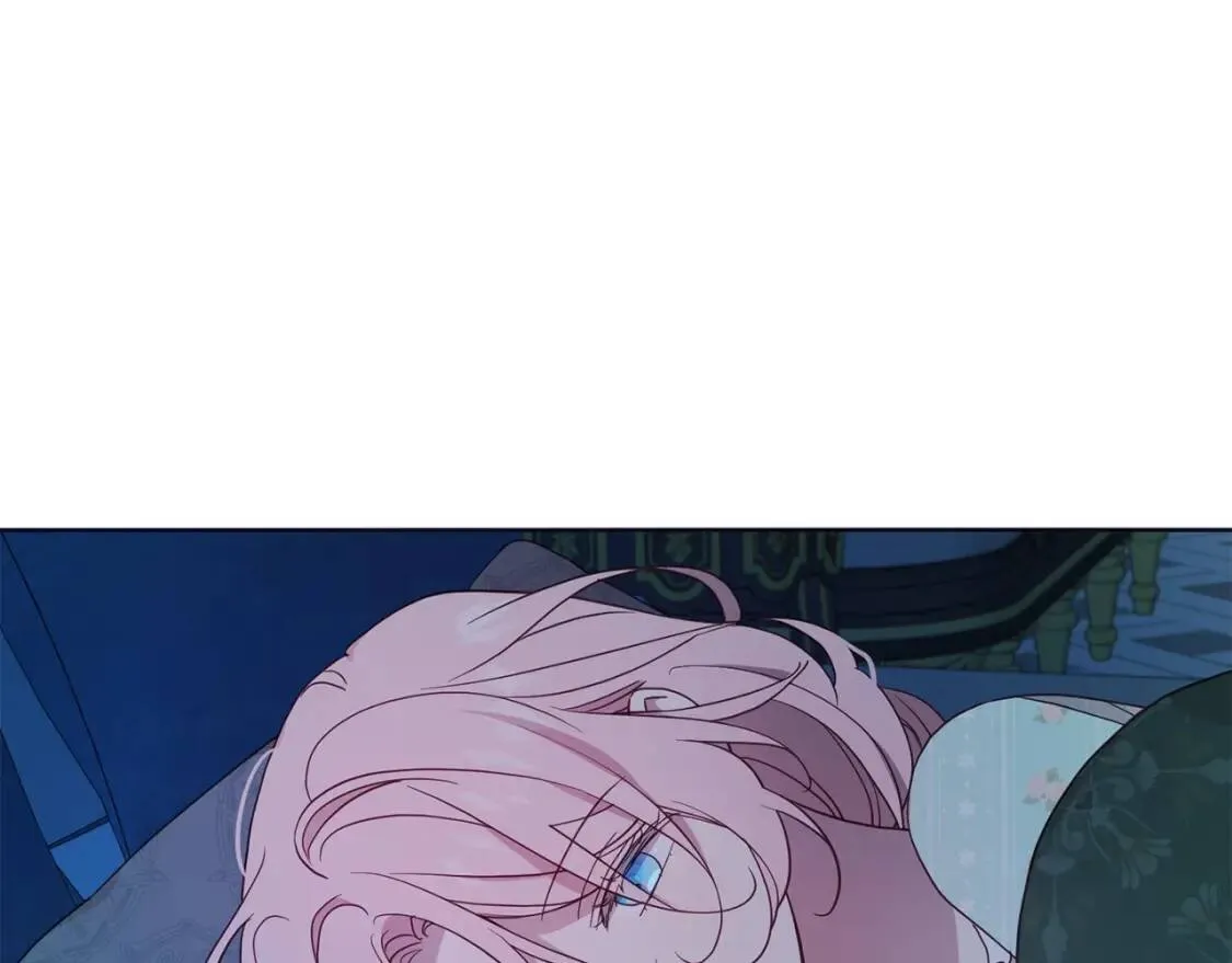 第51话 夜色下 第89页