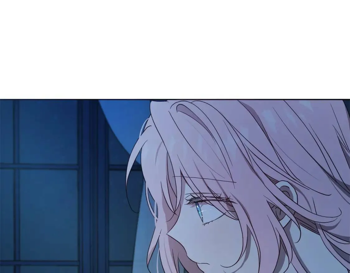 第51话 夜色下 第94页