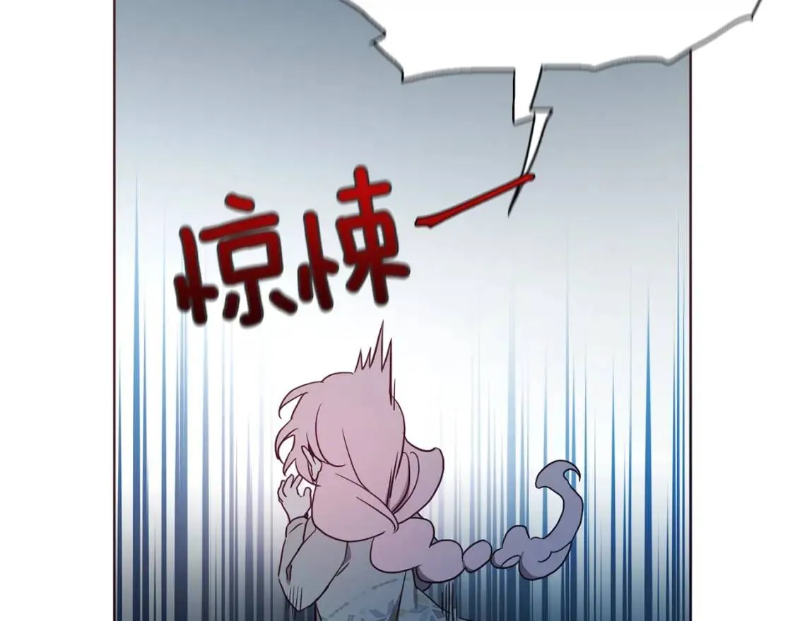 第51话 夜色下 第114页