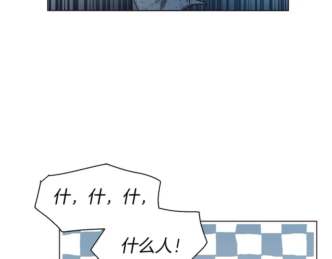 第51话 夜色下 第115页