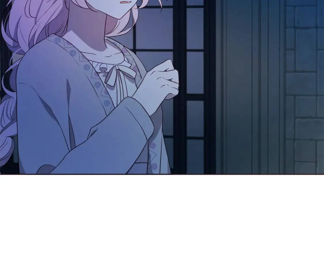 第51话 夜色下 第130页