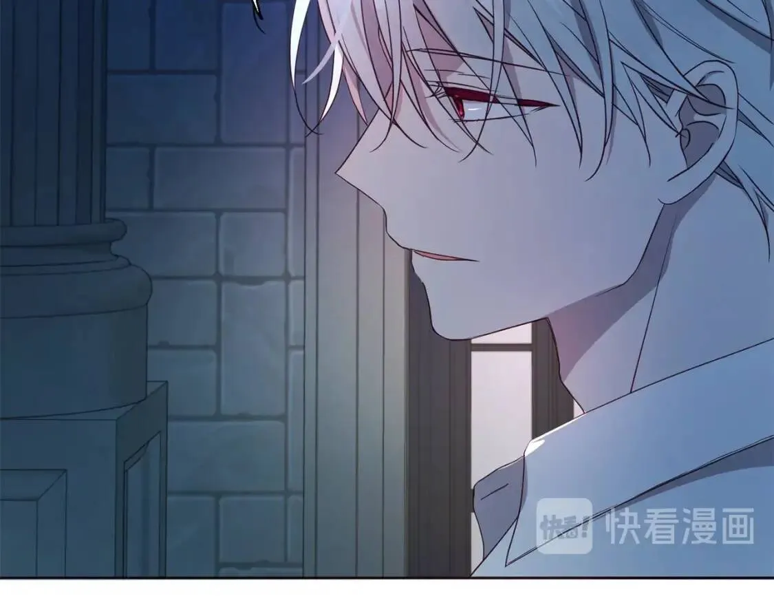 第51话 夜色下 第141页
