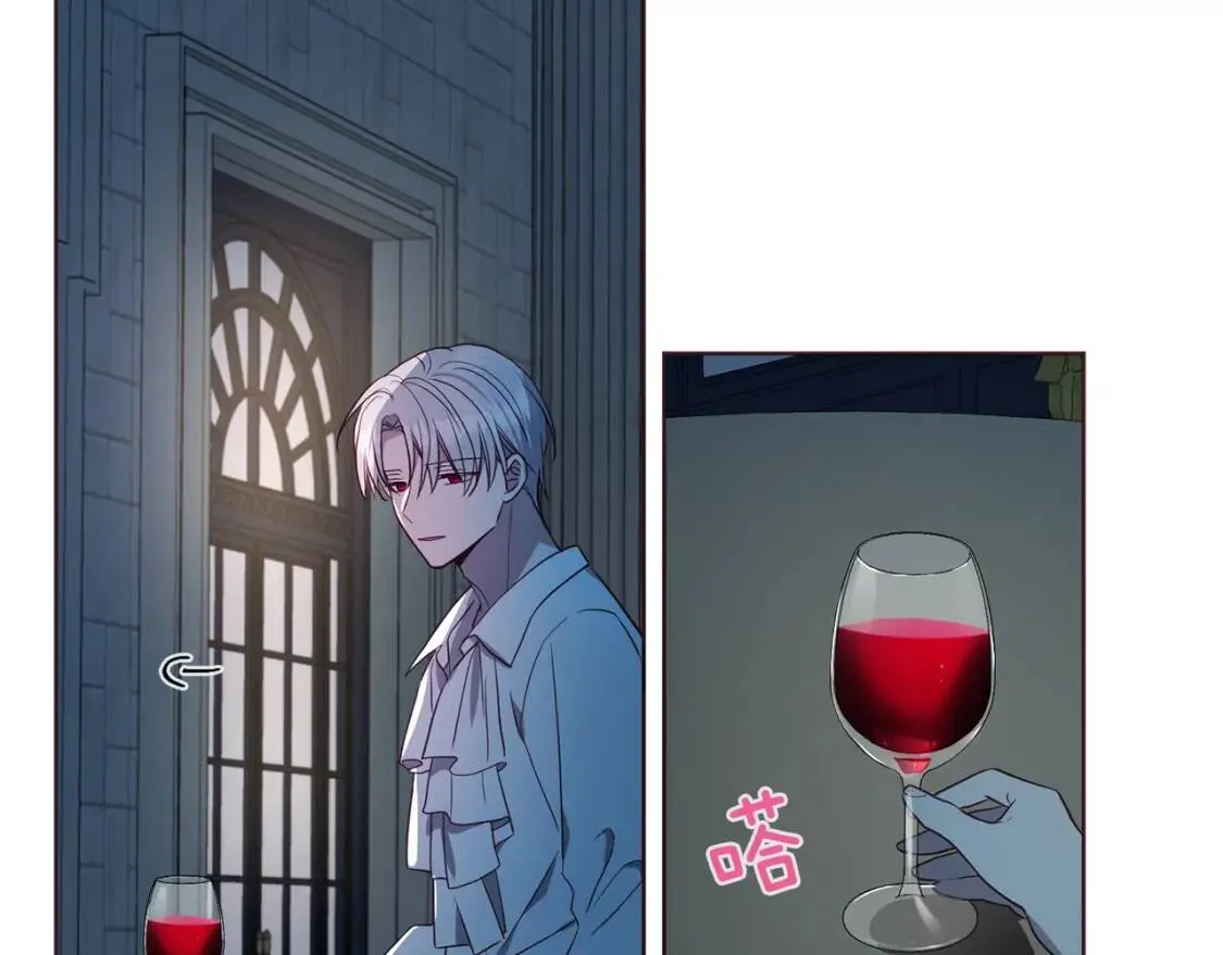 第51话 夜色下 第153页