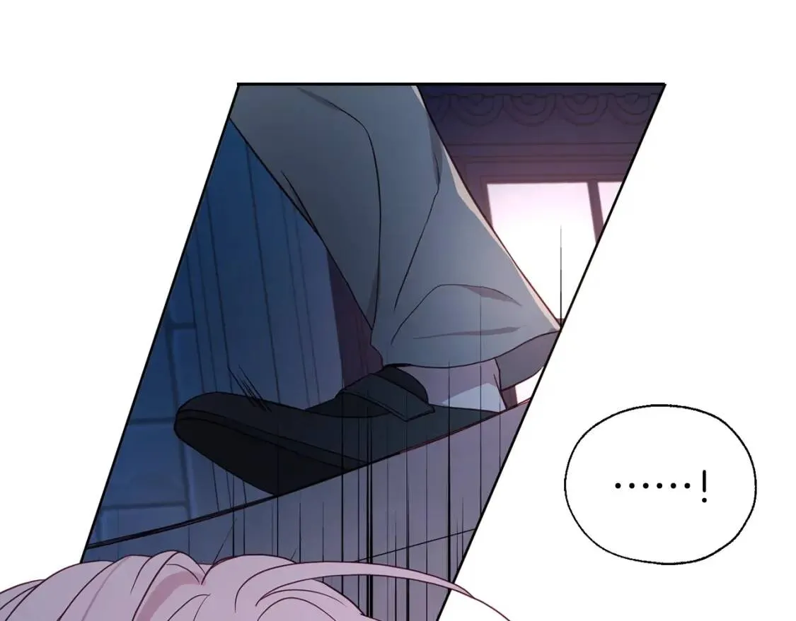 第51话 夜色下 第163页
