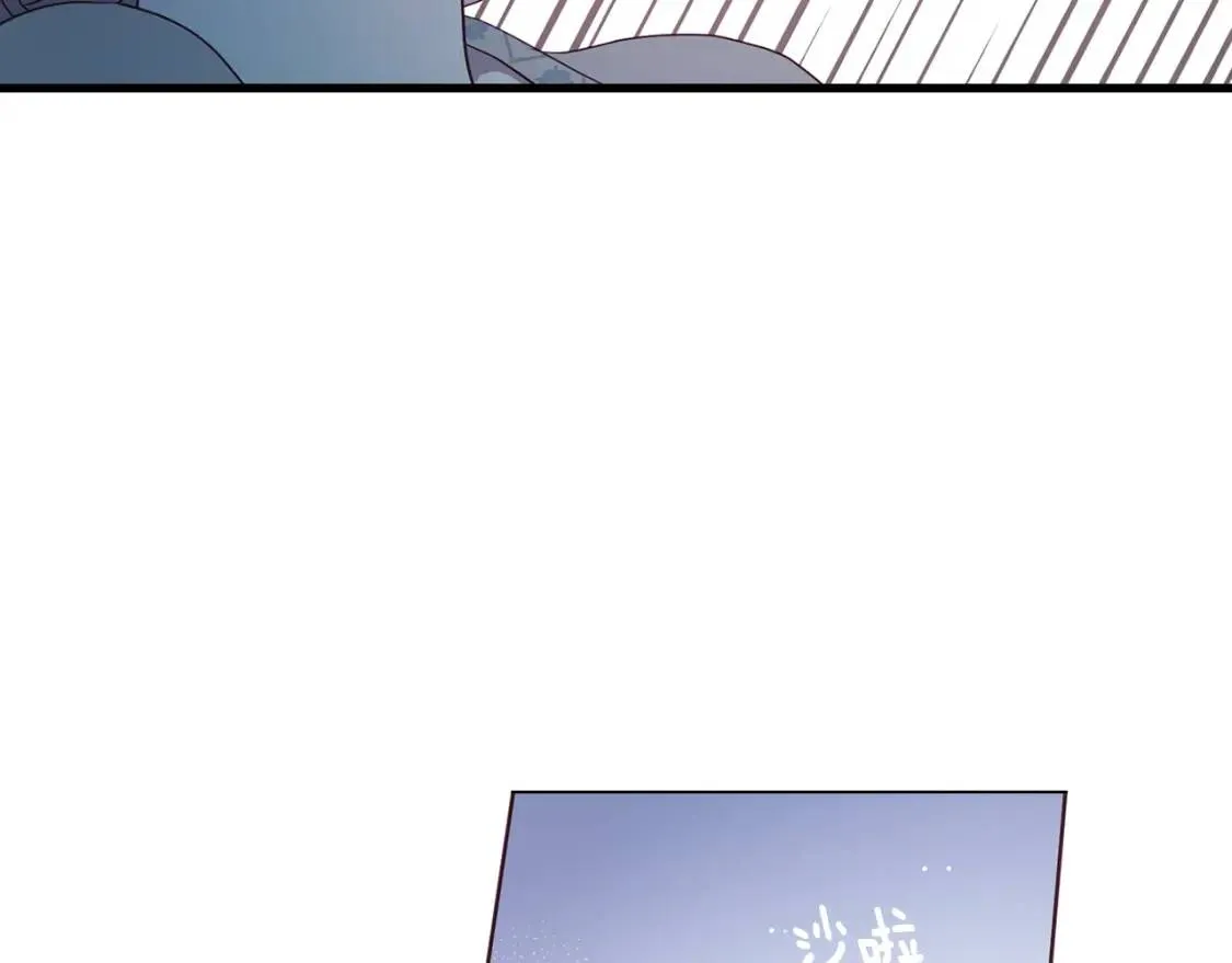 第51话 夜色下 第165页