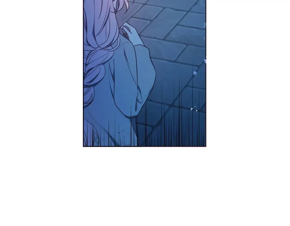 第52话 表明心意 第6页