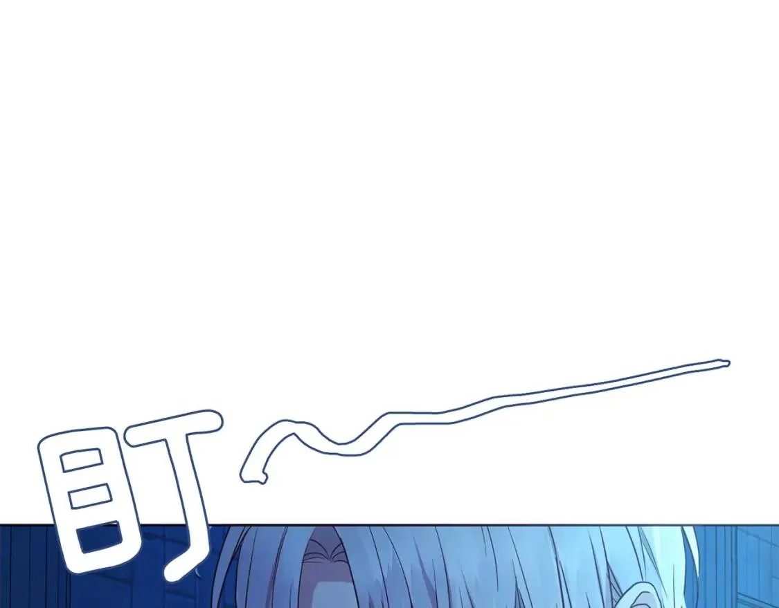 第52话 表明心意 第38页