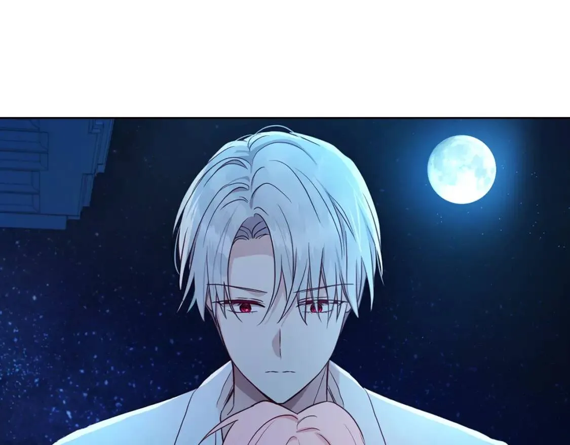 第52话 表明心意 第46页