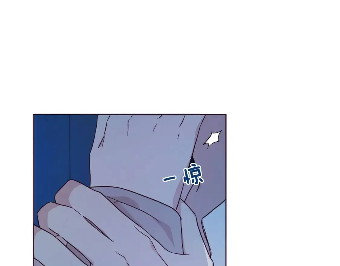 第52话 表明心意 第79页