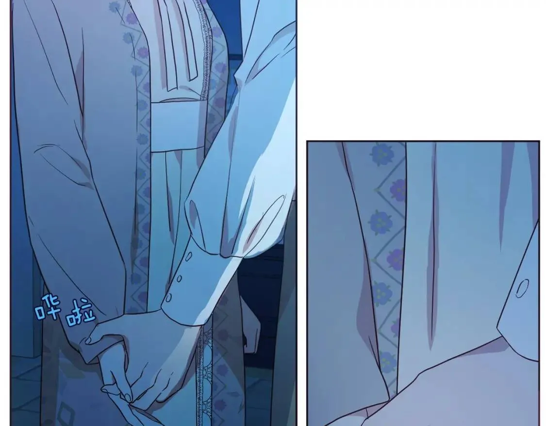 第52话 表明心意 第101页