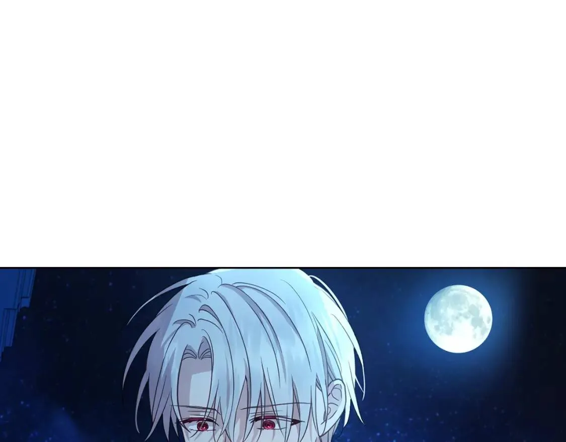 第52话 表明心意 第124页