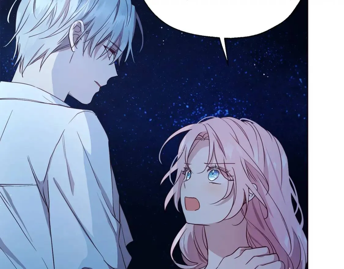 第52话 表明心意 第136页