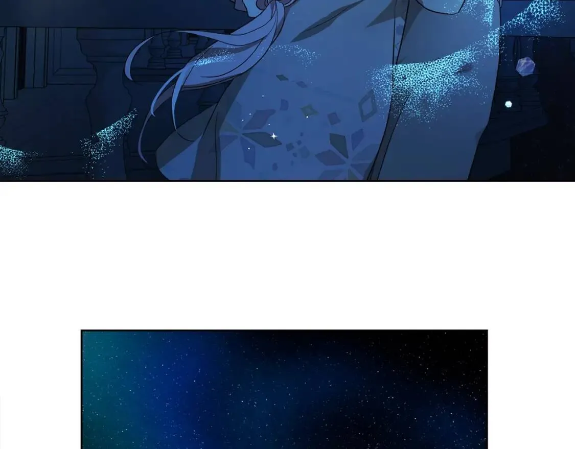 第52话 表明心意 第152页