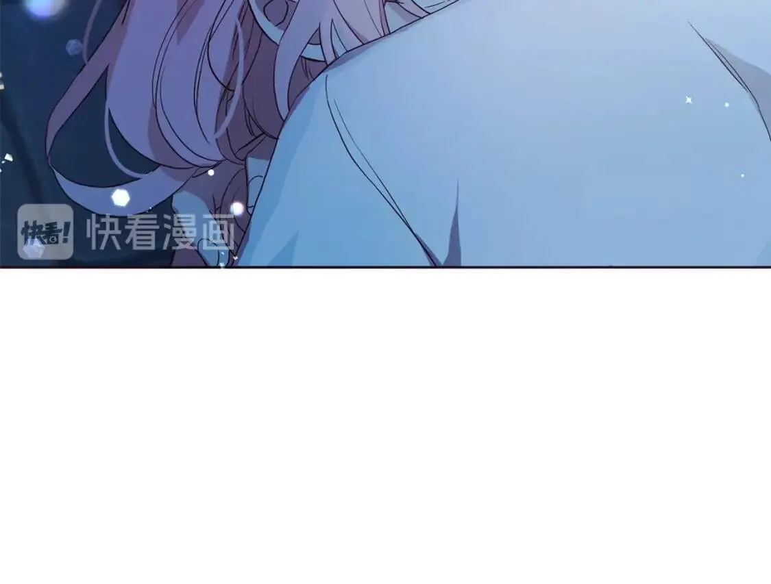 第52话 表明心意 第162页