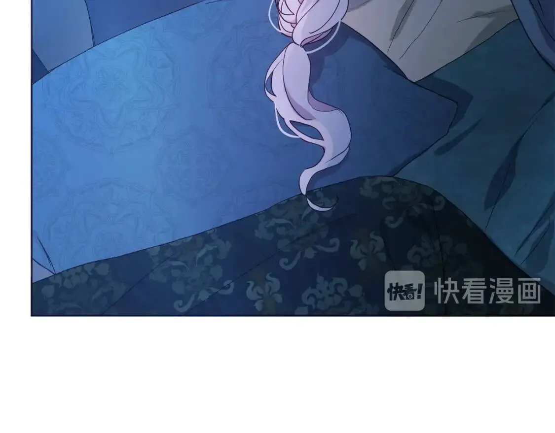 第53话 亲切 第17页