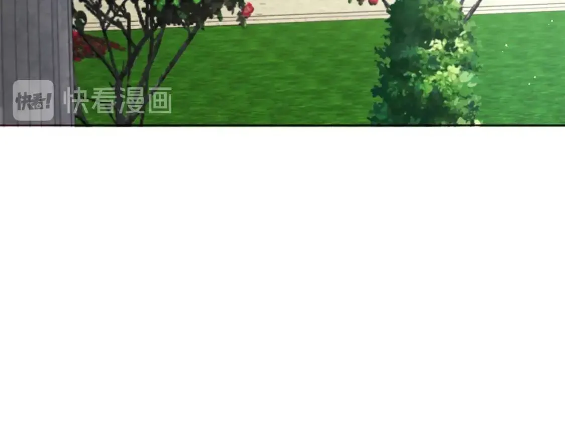 第53话 亲切 第33页