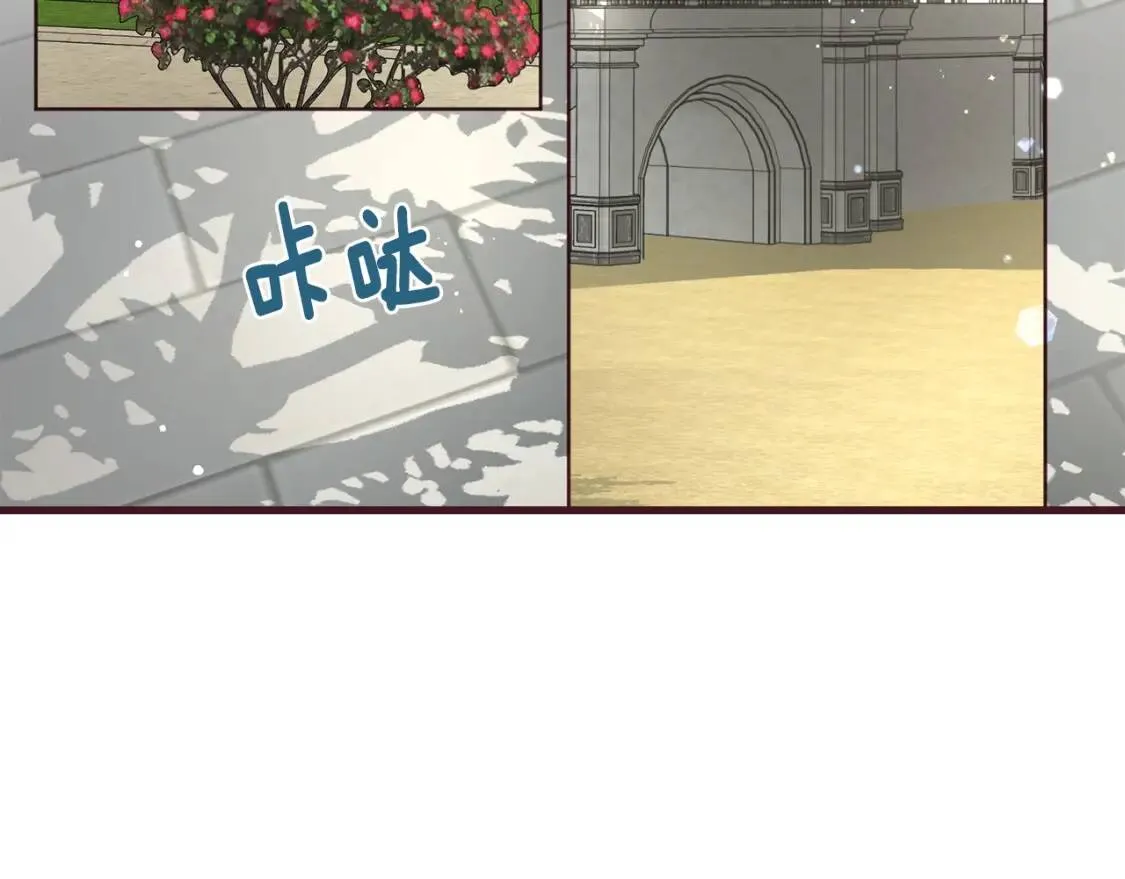 第53话 亲切 第48页