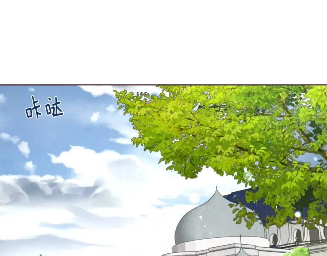 第53话 亲切 第49页