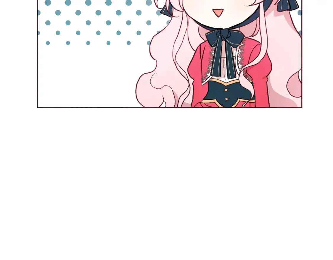 第54话 “禁区” 第6页