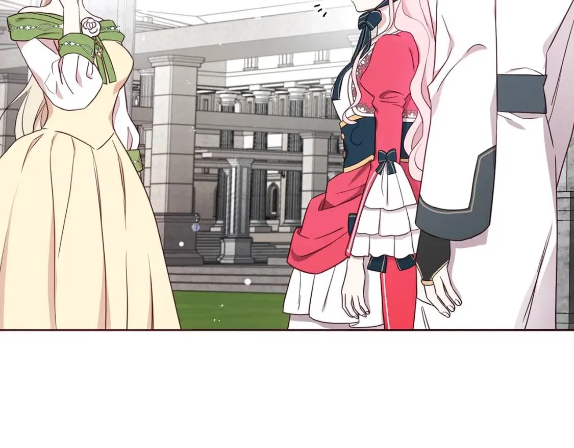 第54话 “禁区” 第14页