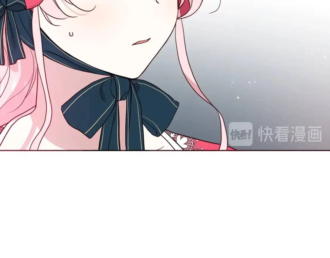 第54话 “禁区” 第20页