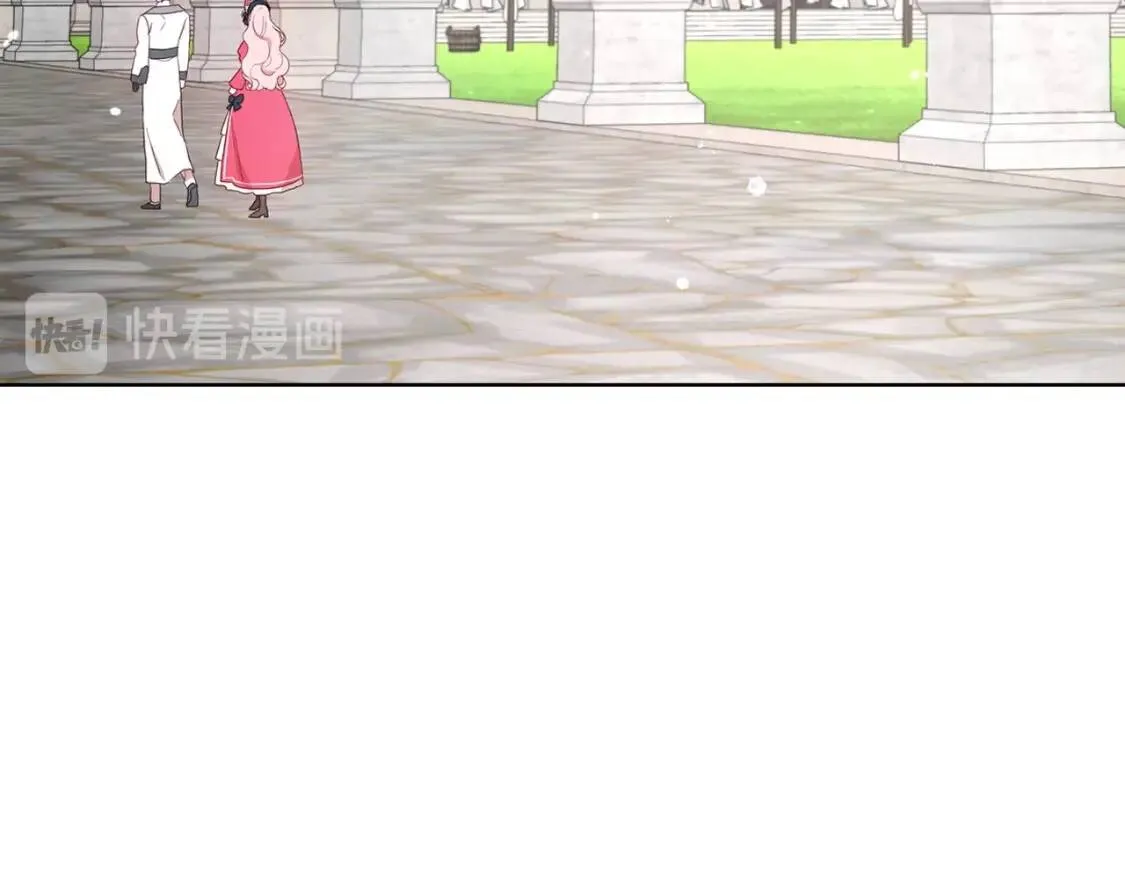 第54话 “禁区” 第35页