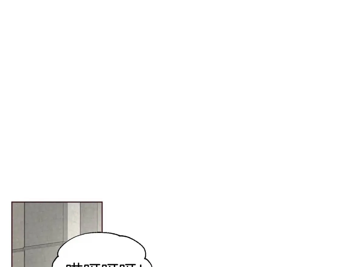 第54话 “禁区” 第54页