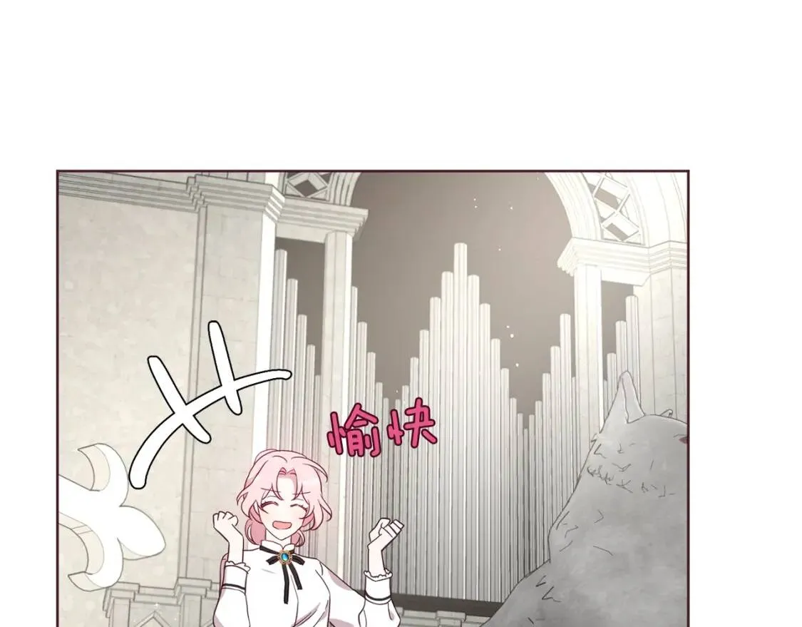 第54话 “禁区” 第60页