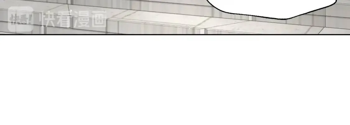 第54话 “禁区” 第83页