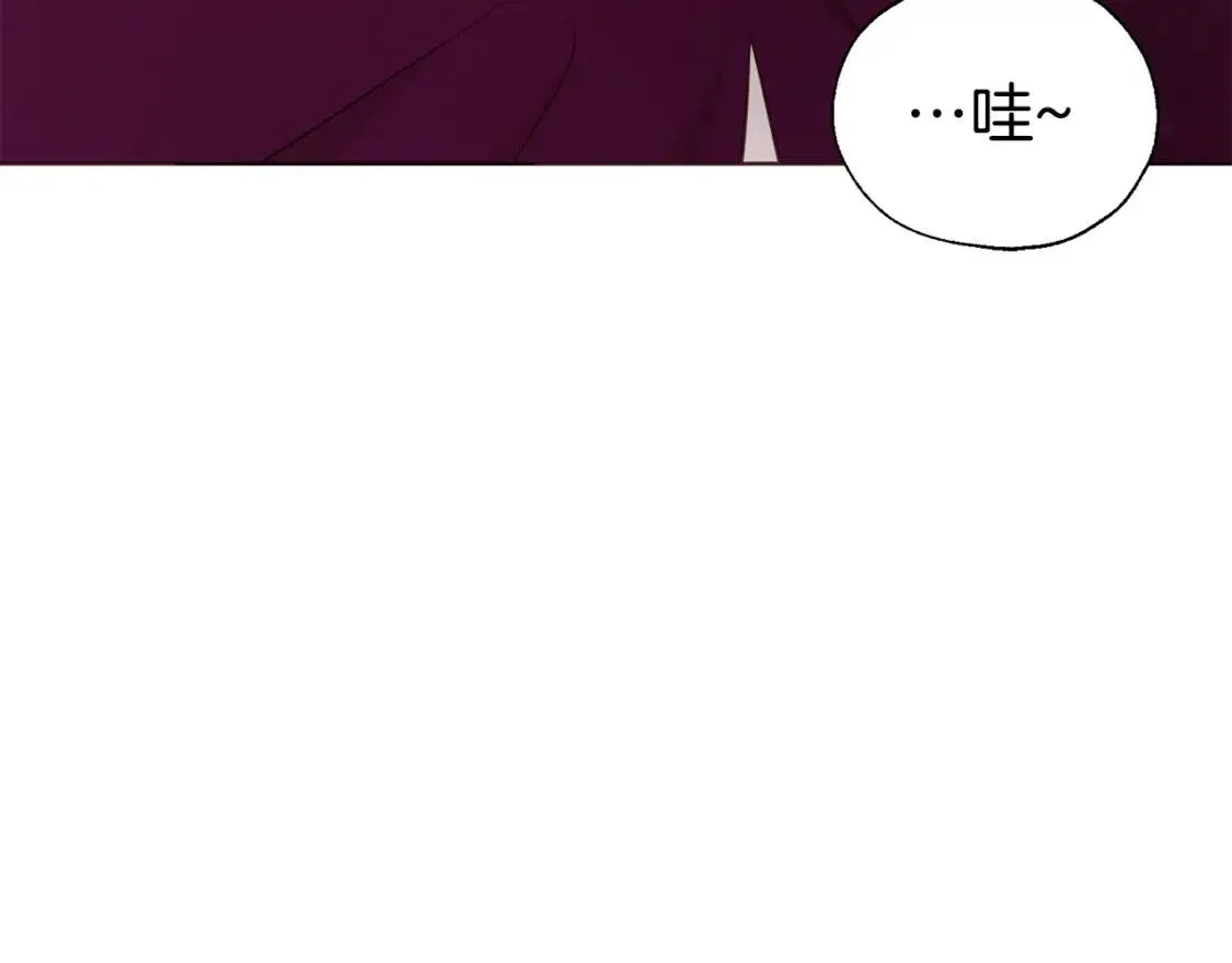 第54话 “禁区” 第88页