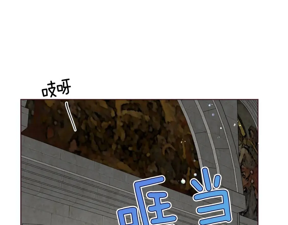 第54话 “禁区” 第149页