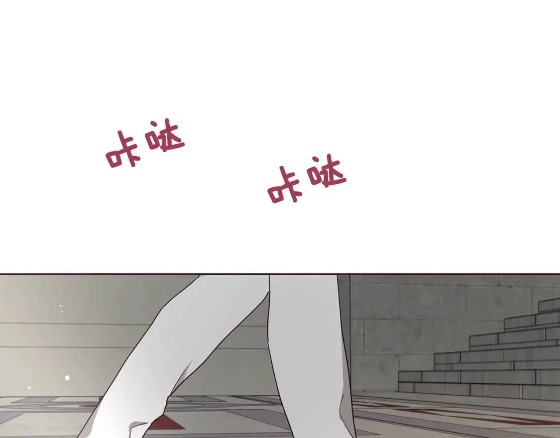 第54话 “禁区” 第163页