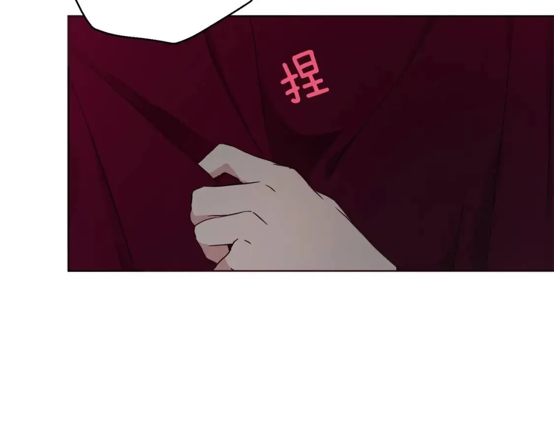 第54话 “禁区” 第169页