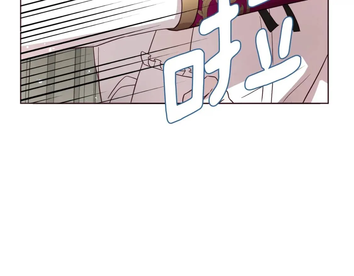第54话 “禁区” 第172页