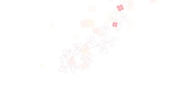 第1话 跟我结婚吧！ 第16页