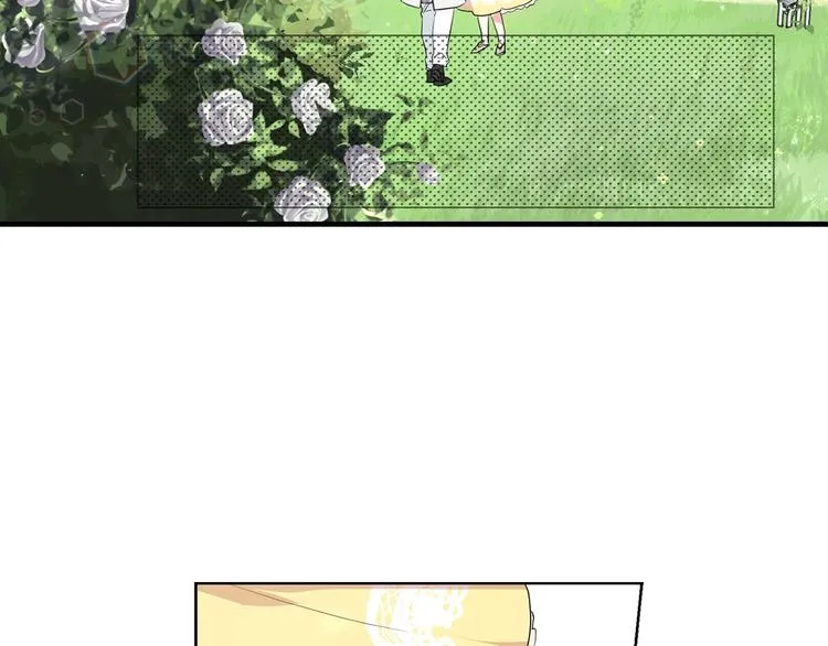 第1话 跟我结婚吧！ 第34页
