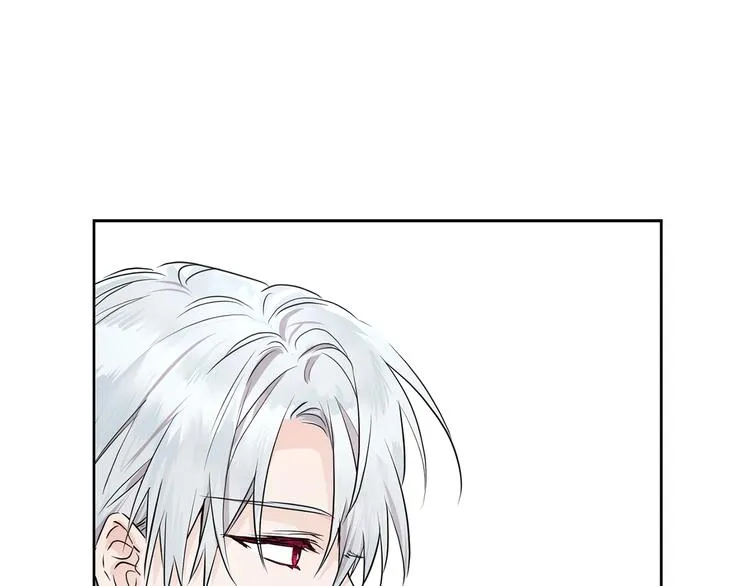 第1话 跟我结婚吧！ 第68页