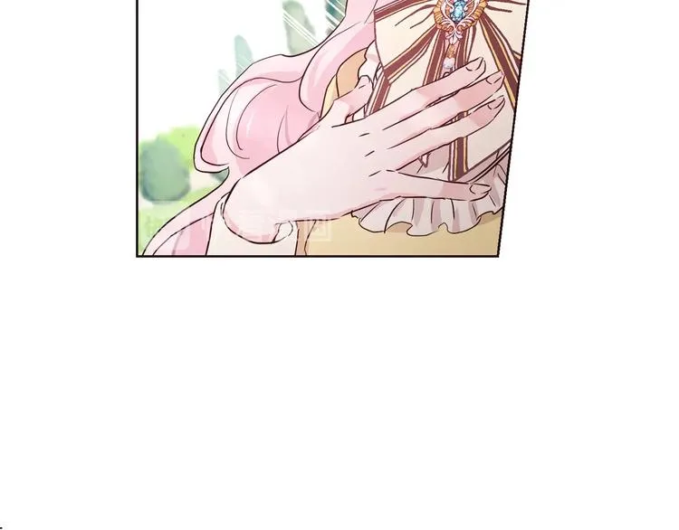 第1话 跟我结婚吧！ 第77页
