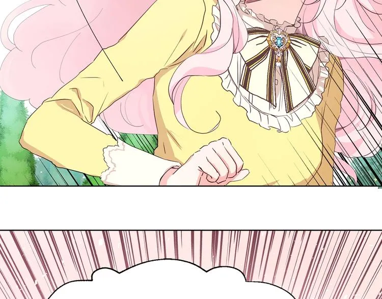 第1话 跟我结婚吧！ 第93页