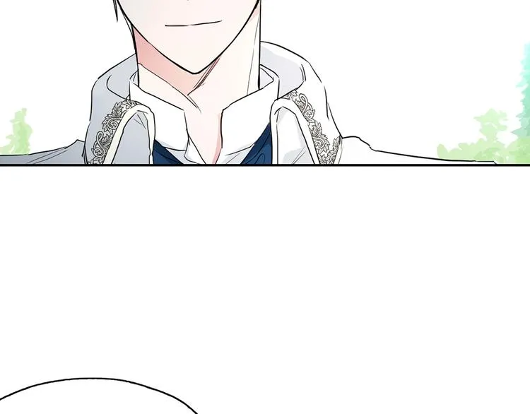 第1话 跟我结婚吧！ 第105页