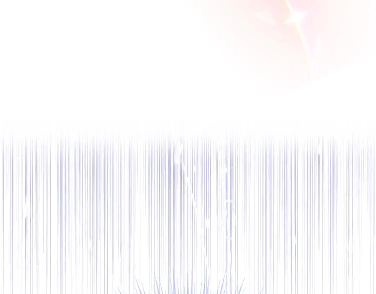第1话 跟我结婚吧！ 第126页