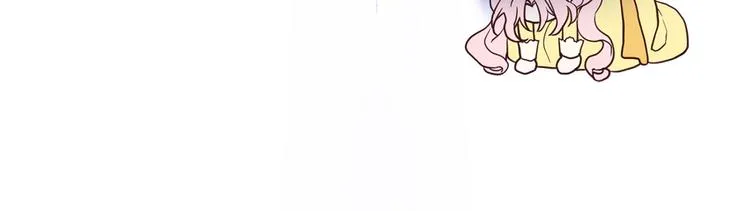 第1话 跟我结婚吧！ 第128页