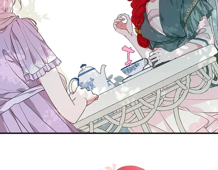 第1话 跟我结婚吧！ 第135页
