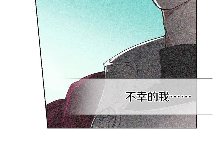 第2话 悲剧发生前 第129页
