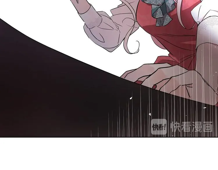 第3话 我真穿越了？ 第93页