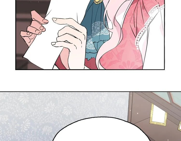 第3话 我真穿越了？ 第118页