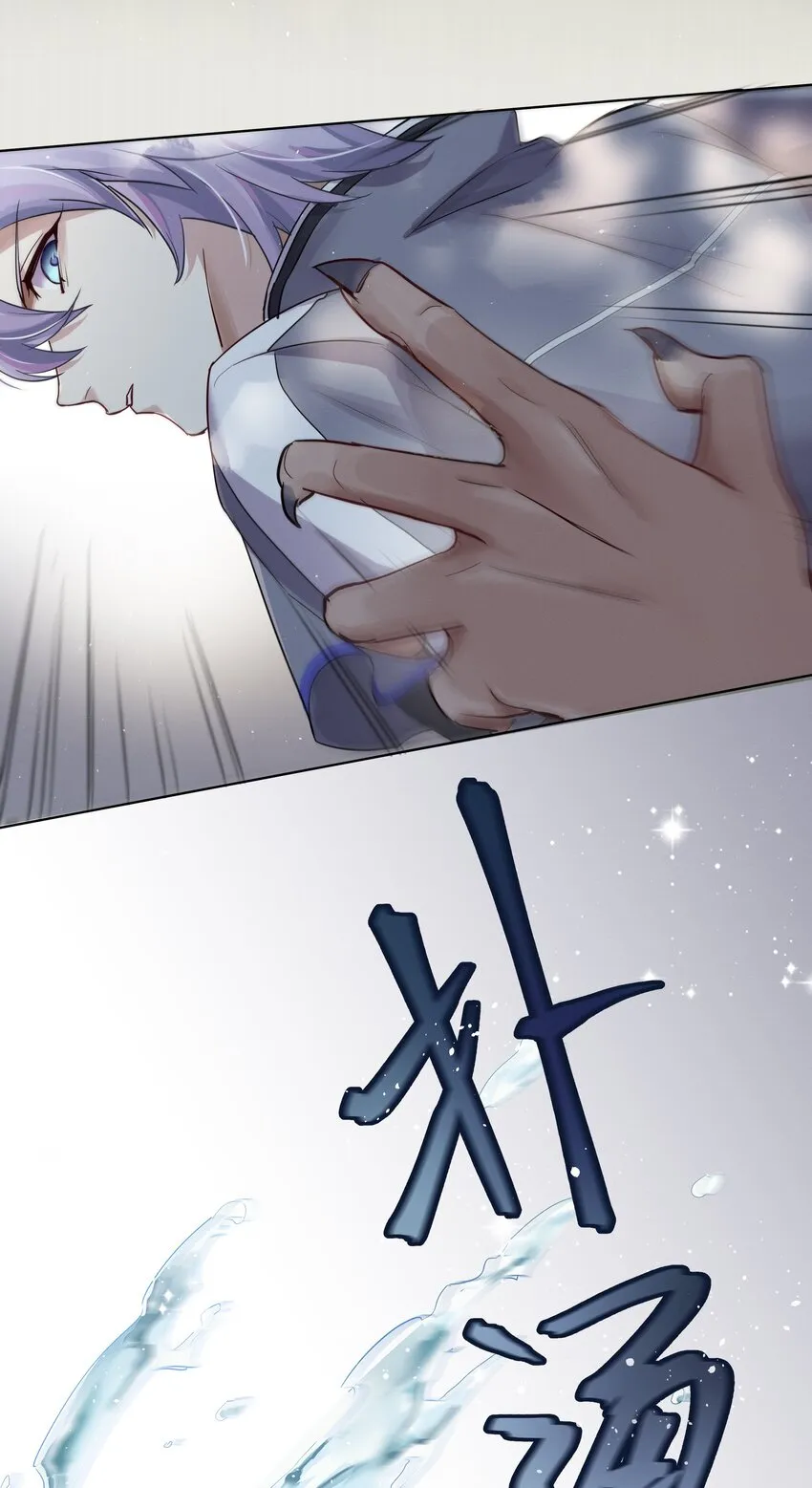 029 叮，新任务已到账 第17页